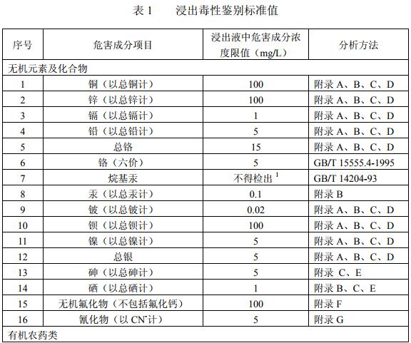 011截圖20181113141502.jpg